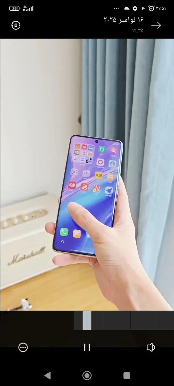 گوشی|موبایل|بم, |دیوار