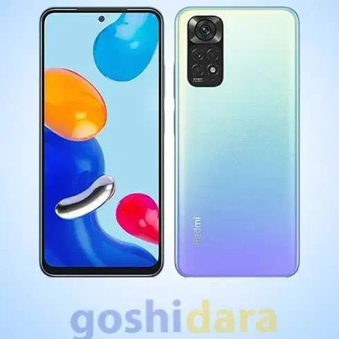 شیائومی ۱۱ پرو|موبایل|قروه, |دیوار