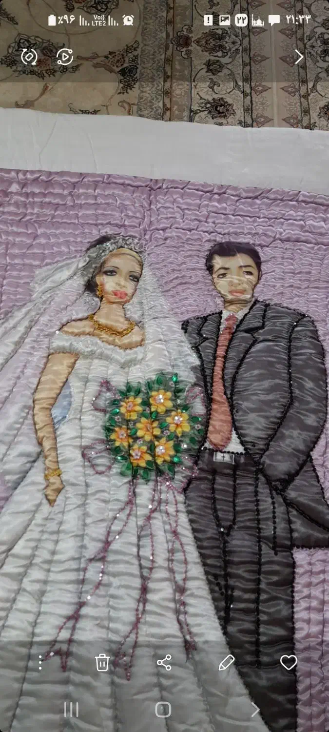 لحاف عروس داماد|رختخواب، بالش، پتو|محمدیه-قزوین, |دیوار