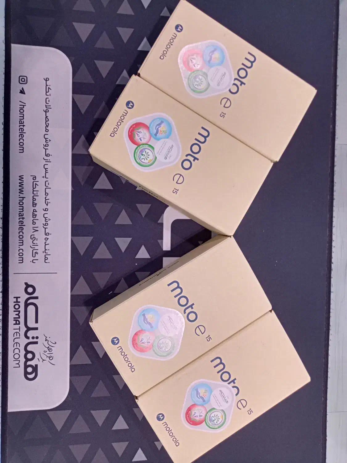 Motorola E15|موبایل|اصفهان, چرخاب|دیوار