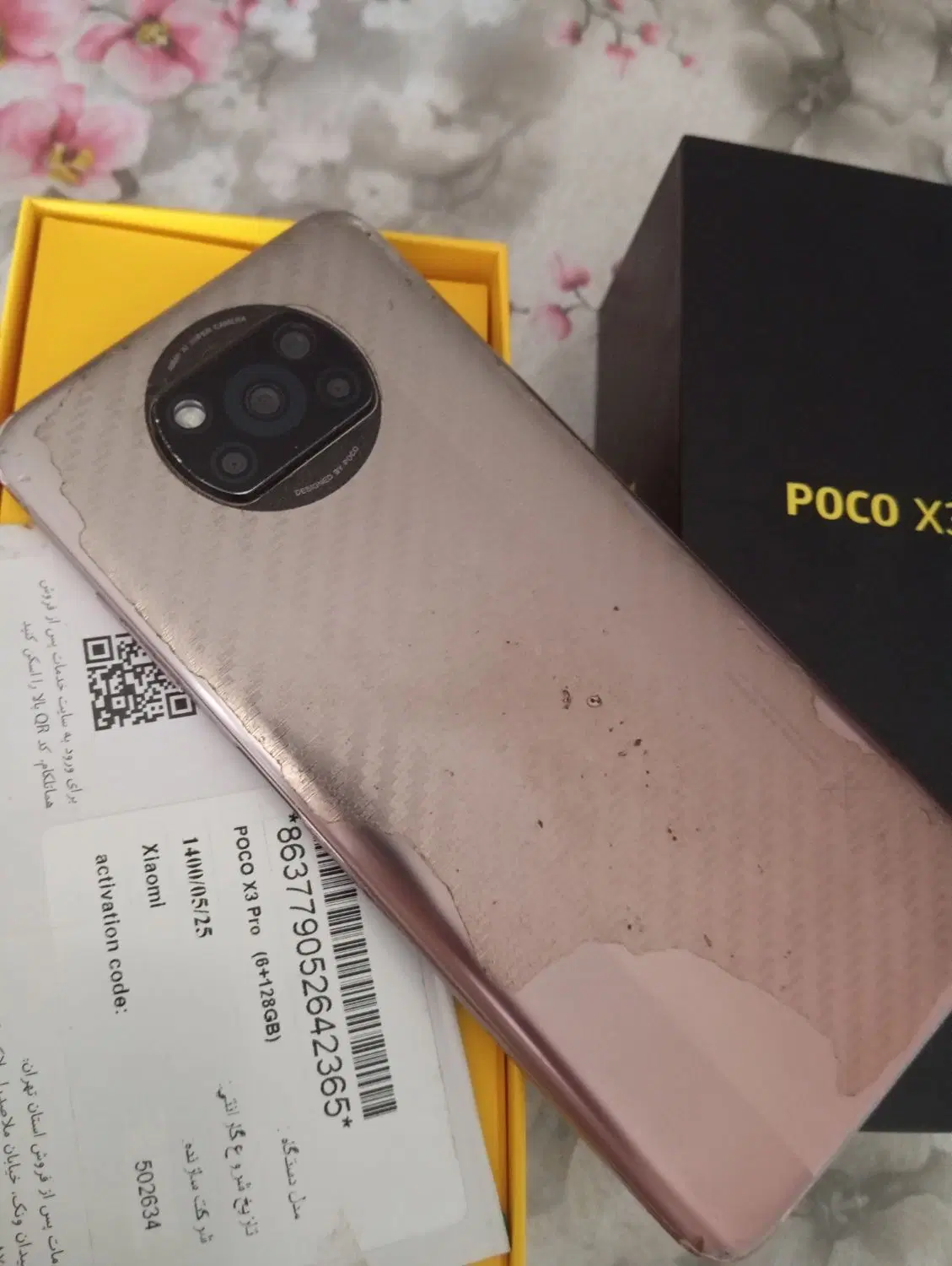 poco x3|موبایل|رشت, جماران|دیوار