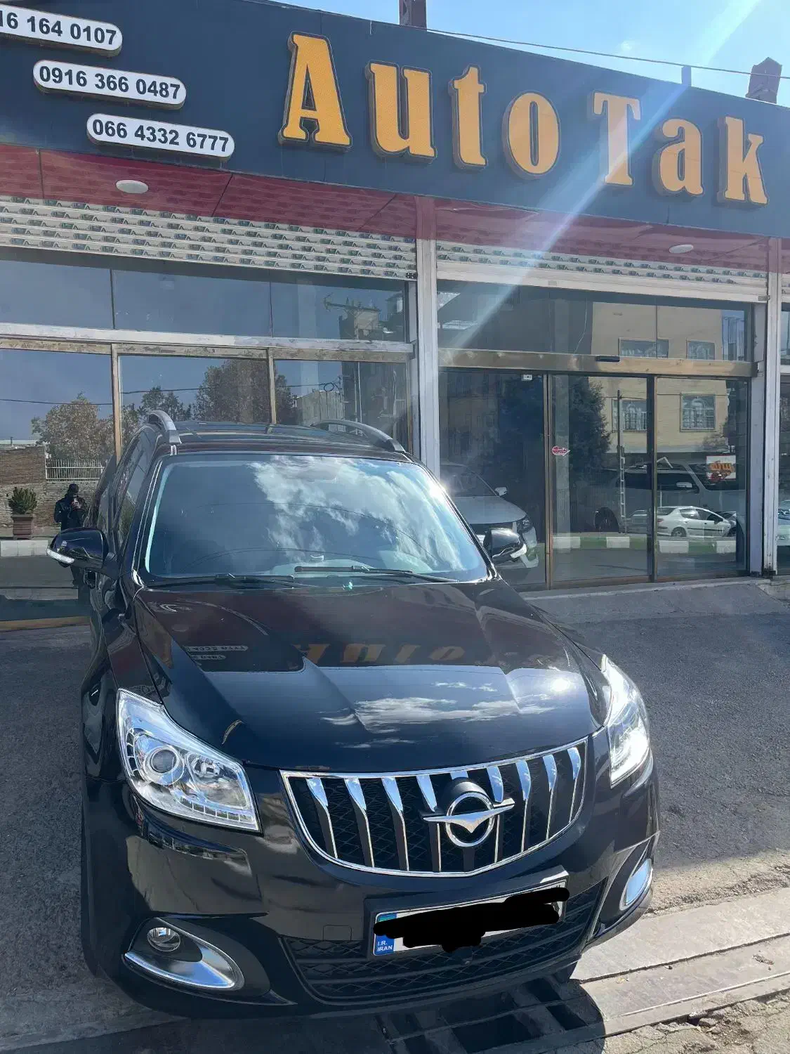 هایما s7 پلاس|خودرو سواری و وانت|الیگودرز, |دیوار