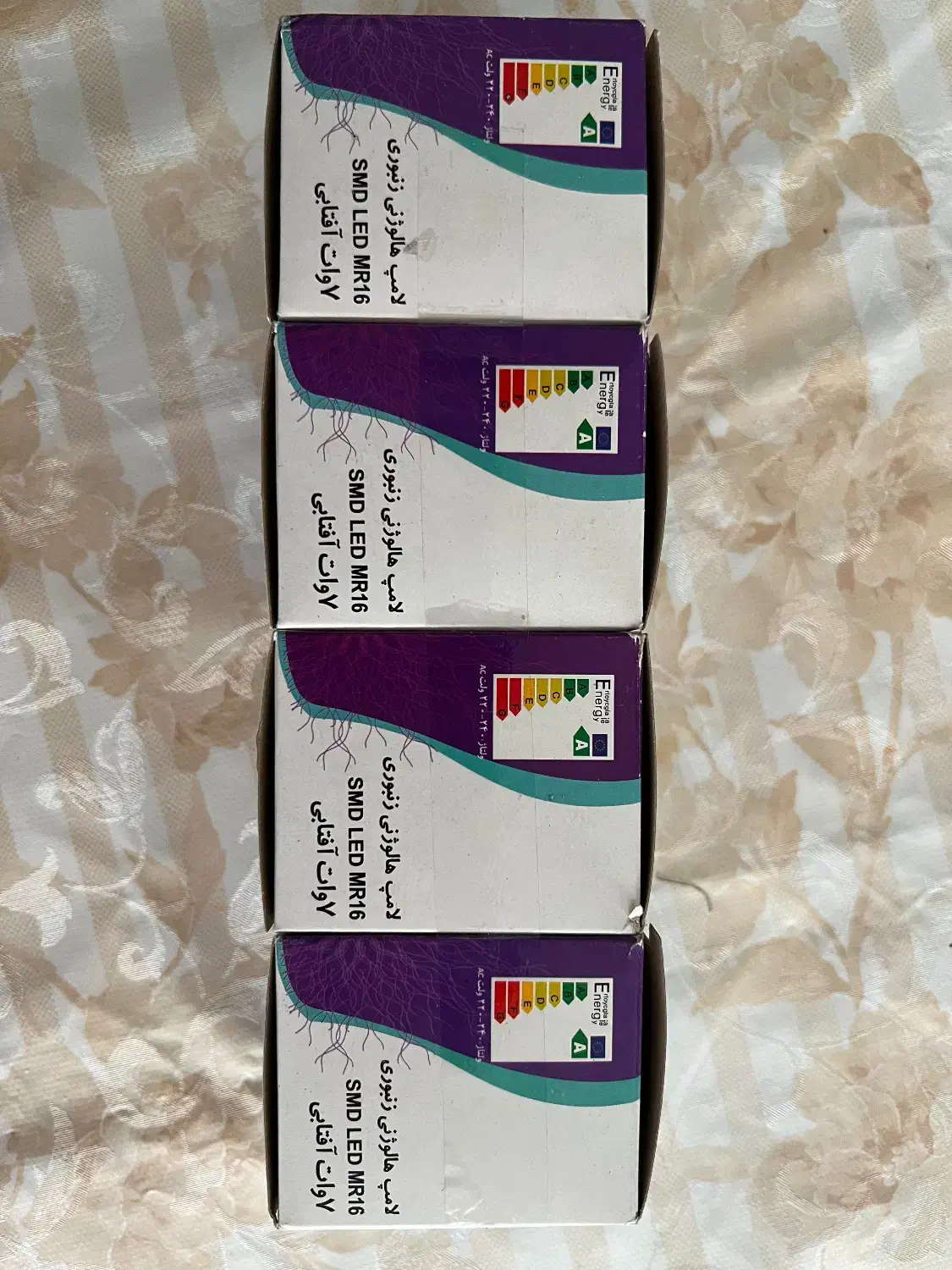 لامپ|لامپ و چراغ|مشهد, دانشجو|دیوار