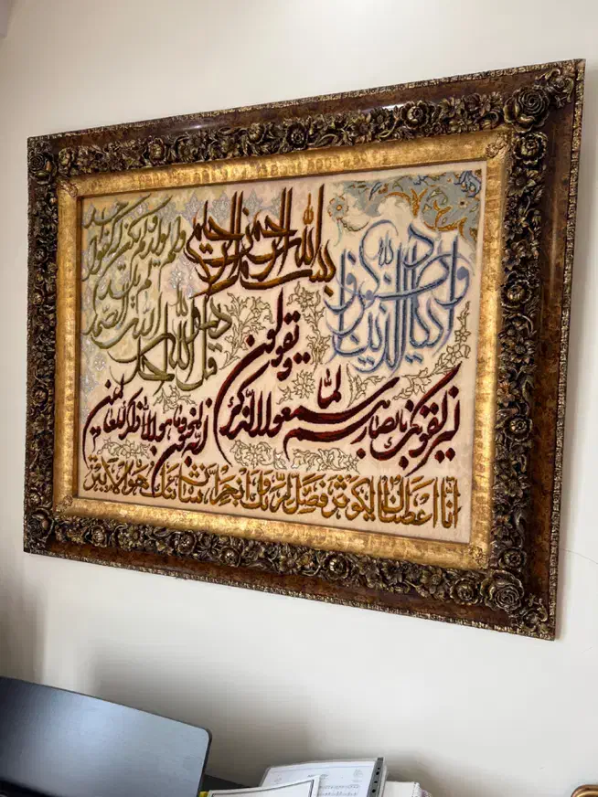 تابلو فرش دستباف تبریز همراه باقاب نفیس|تابلو فرش|تهران, صادقیه|دیوار