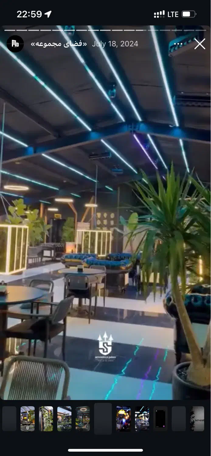 استخدام نیرو در کافه|استخدام خدمات فروشگاه و رستوران|بیرجند, |دیوار