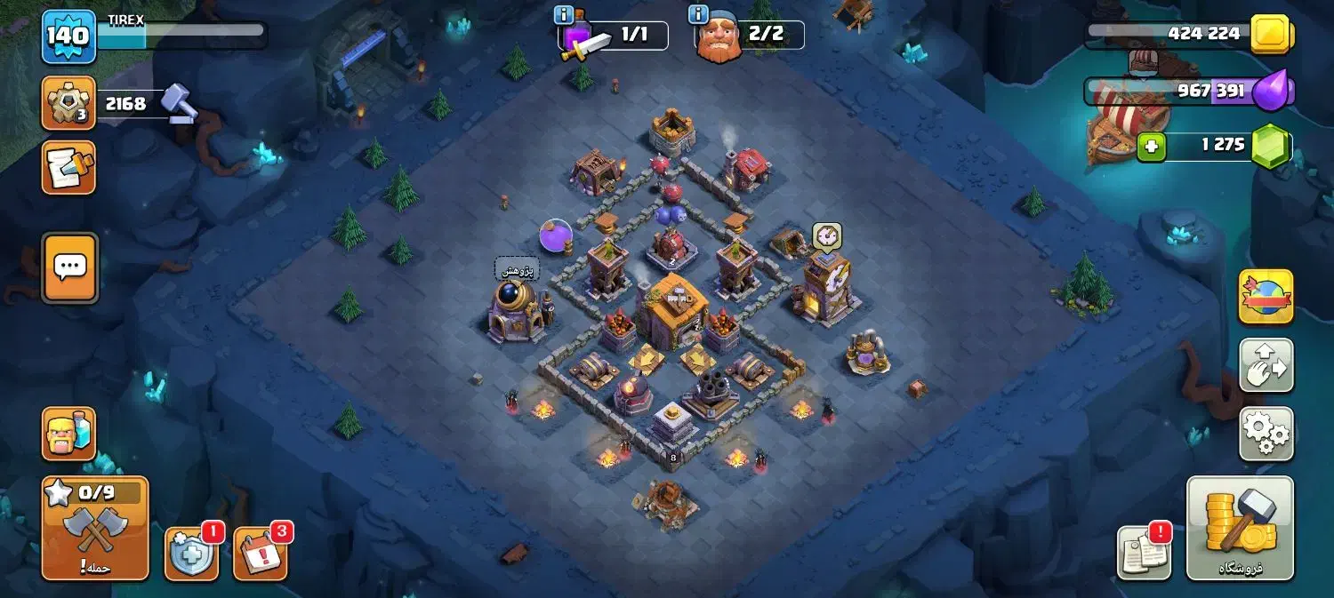 اکانت کلش تان ۱۵ مکث|کنسول، بازی ویدئویی و آنلاین|اصفهان, قائمیه|دیوار