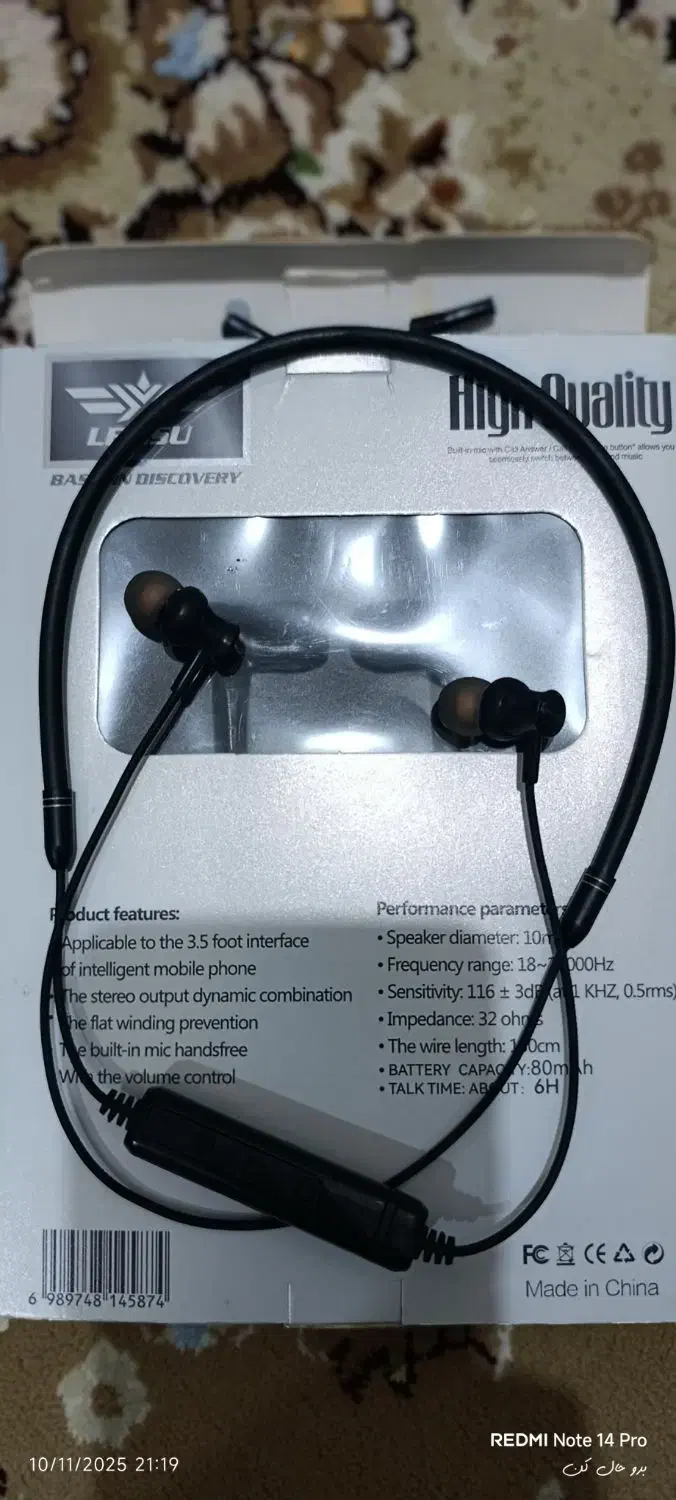 هدفن گردنی|لوازم جانبی موبایل و تبلت|چهارباغ, |دیوار