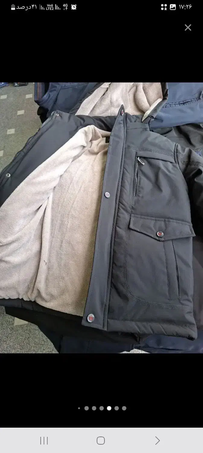 وسایل گم شده|اشیا|تبریز, |دیوار