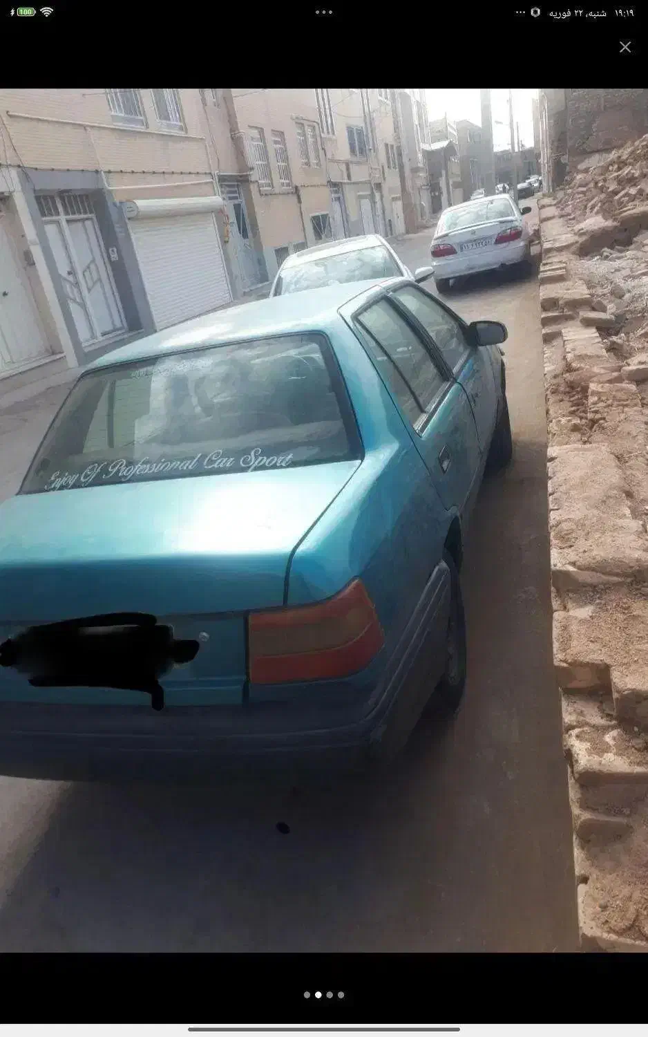 ماشین هیوندا اکسل 1992|خودرو سواری و وانت|یزد, |دیوار