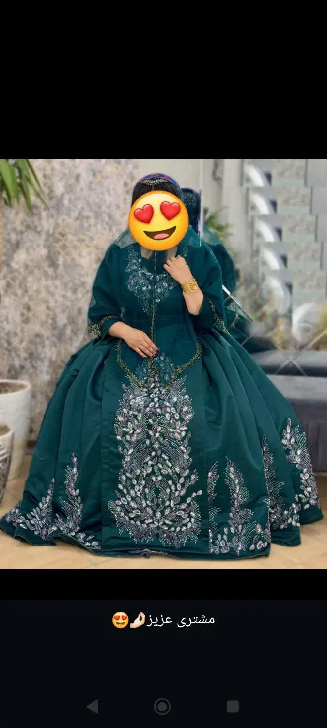 گالری ترنه طلا|لباس|شوشتر, |دیوار