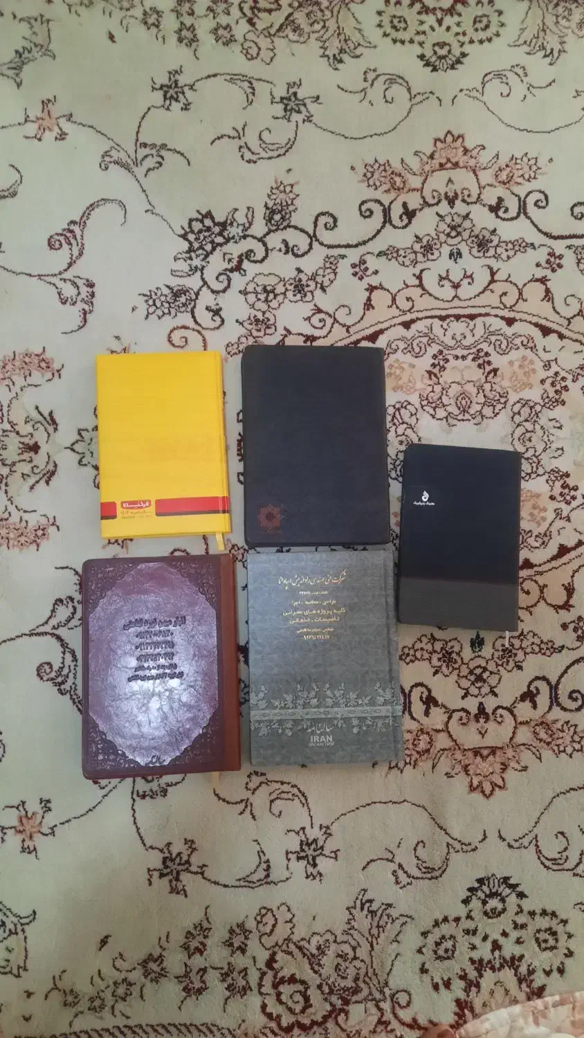 15 عدد سررسید باهم حراج|حراج|یاسوج, |دیوار