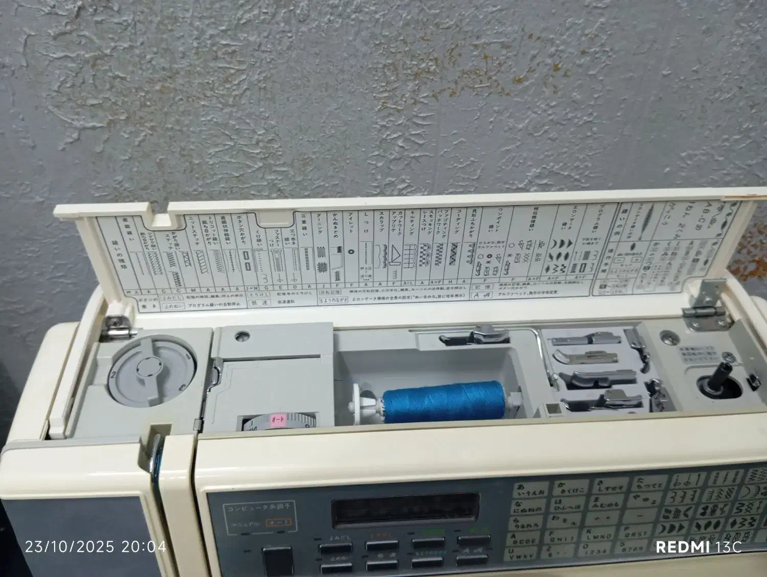 چرخ خیاطی اصل ژاپن ژانومه 7300کم کار تمیز|چرخ خیاطی و ریسندگی|گلبهار, شهر جدید گلبهار|دیوار