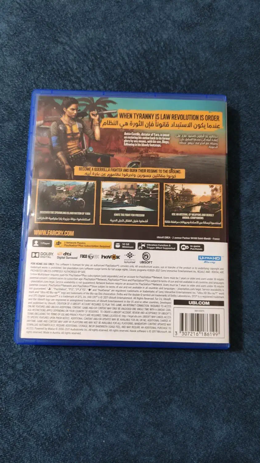 دیسک آکبند بازی 6 farcry برای ps5|کنسول، بازی ویدئویی و آنلاین|صدرا-فارس, فاز ۱|دیوار