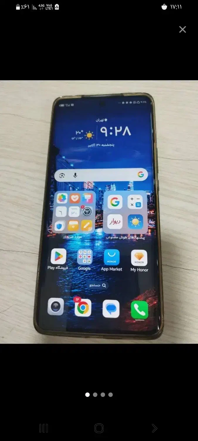 آنر x9|موبایل|تهران, پرستار|دیوار