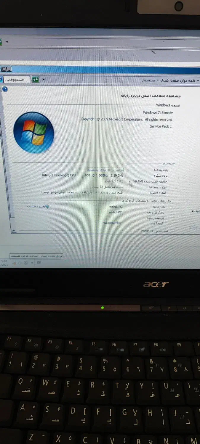 لب تاب acer|رایانه همراه|مشهد, توس (بلوار توس)|دیوار
