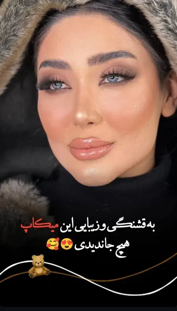 میکاپ لایت اروپایی|خدمات آرایشگری و زیبایی|خوانسار, |دیوار