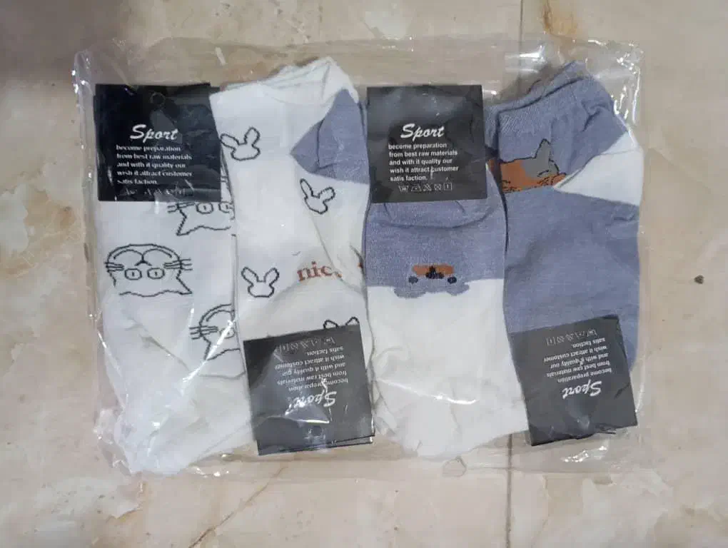 جوراب|لباس|اشکنان, |دیوار