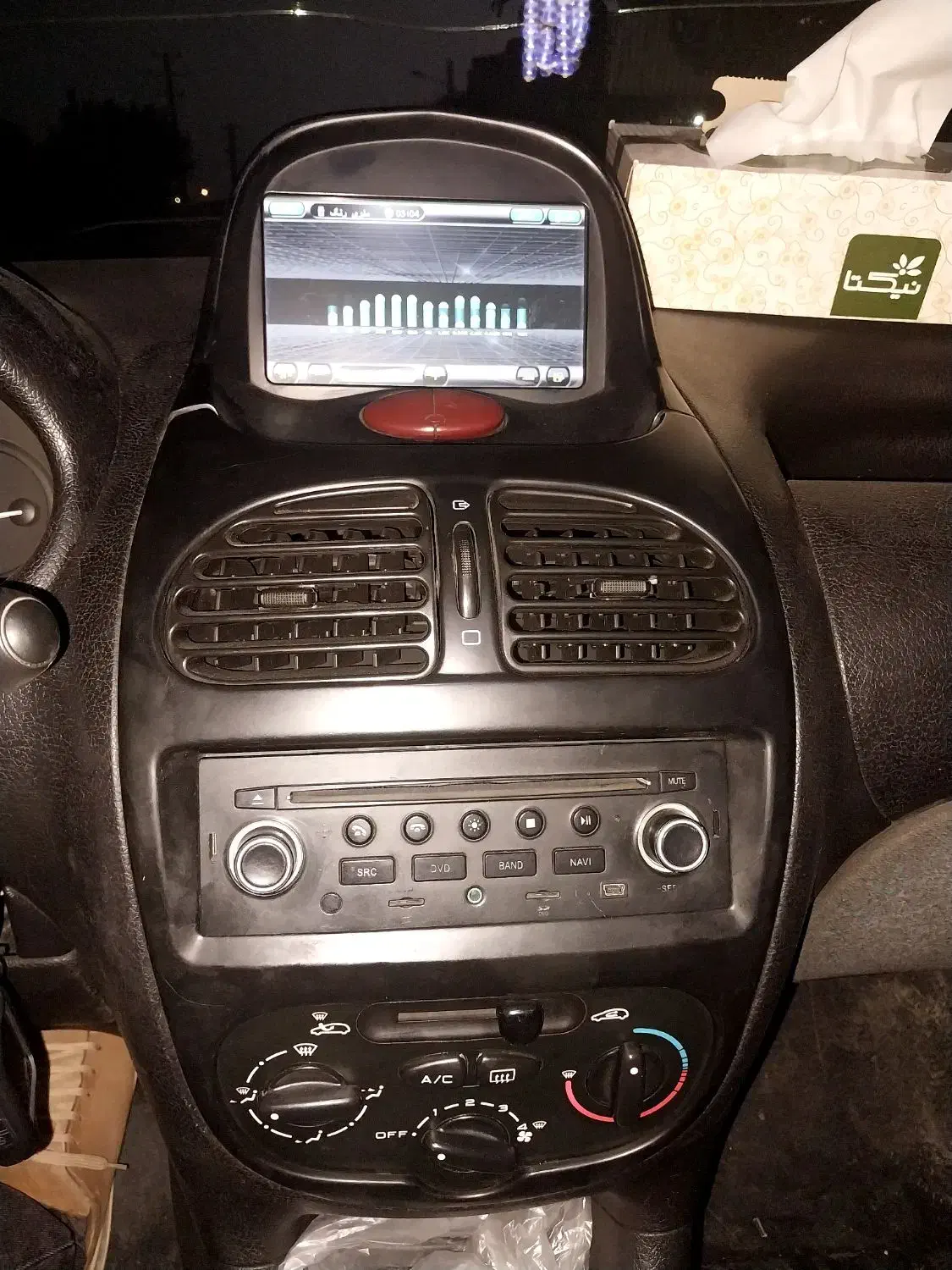 ضبط ومانیتور با تمام لوازم|قطعات یدکی و لوازم جانبی|نسیمشهر, |دیوار