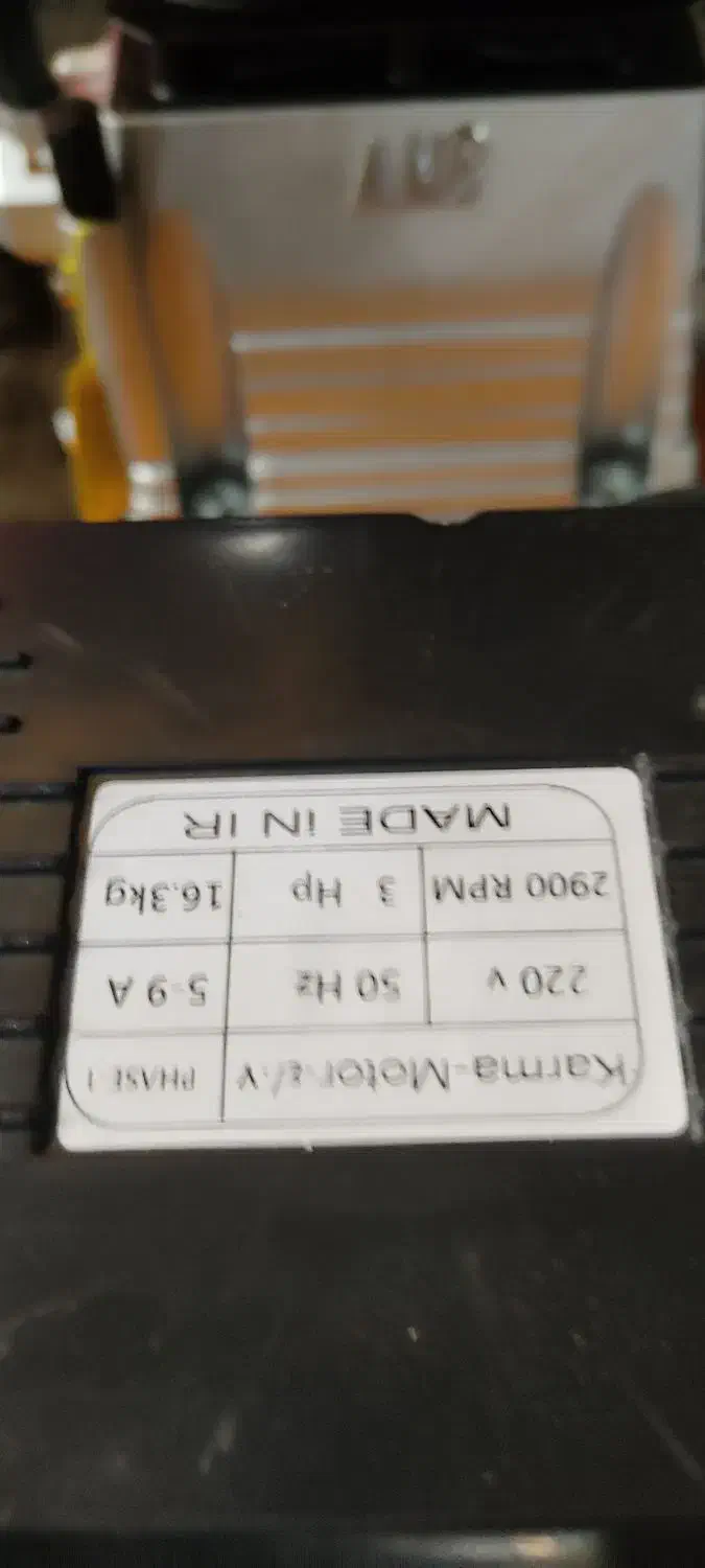 پمپ باد 250لیتری نو|ماشینآلات صنعتی|مشهد, رده|دیوار