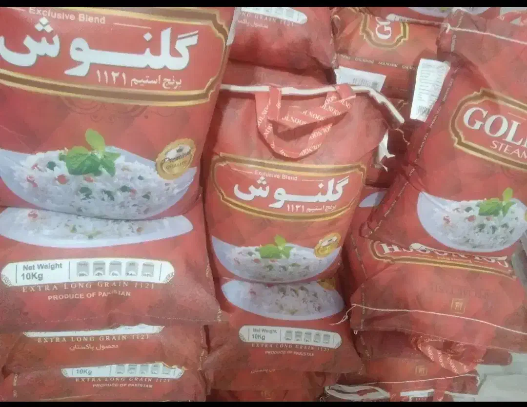 برنج پاکستانی استخونی 1700 هندی استخونی 1500|عمده‌فروشی|فین, |دیوار