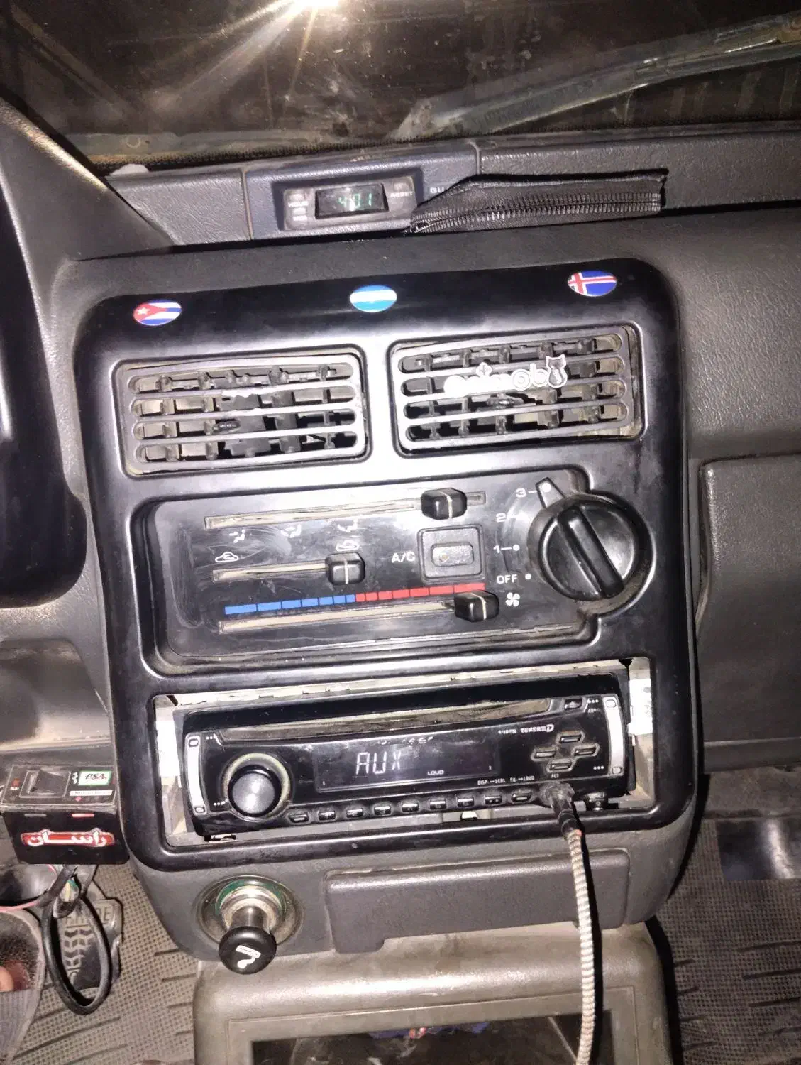 ضبط پایونراصلی وباندSony|قطعات یدکی و لوازم جانبی|تربتحیدریه, بهشت عسکری|دیوار