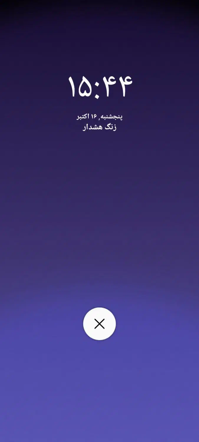 اجاره سوییت|اجارهٔ کوتاه‌مدت آپارتمان و سوئیت|شیروان (خراسان), |دیوار