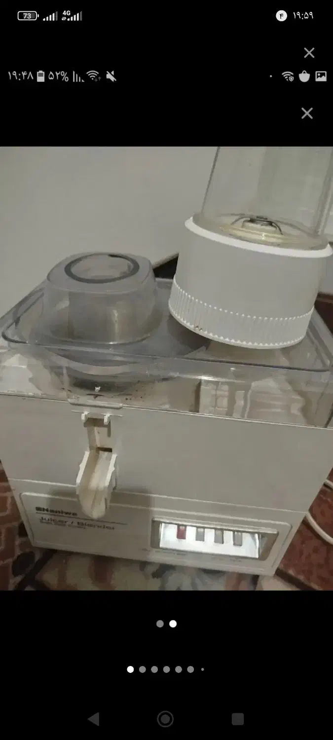 آبمیوه گیر سه کاره نیازمند تعمیر|آبمیوه‌گیر و آب‌مرکبات‌گیر|همدان, |دیوار