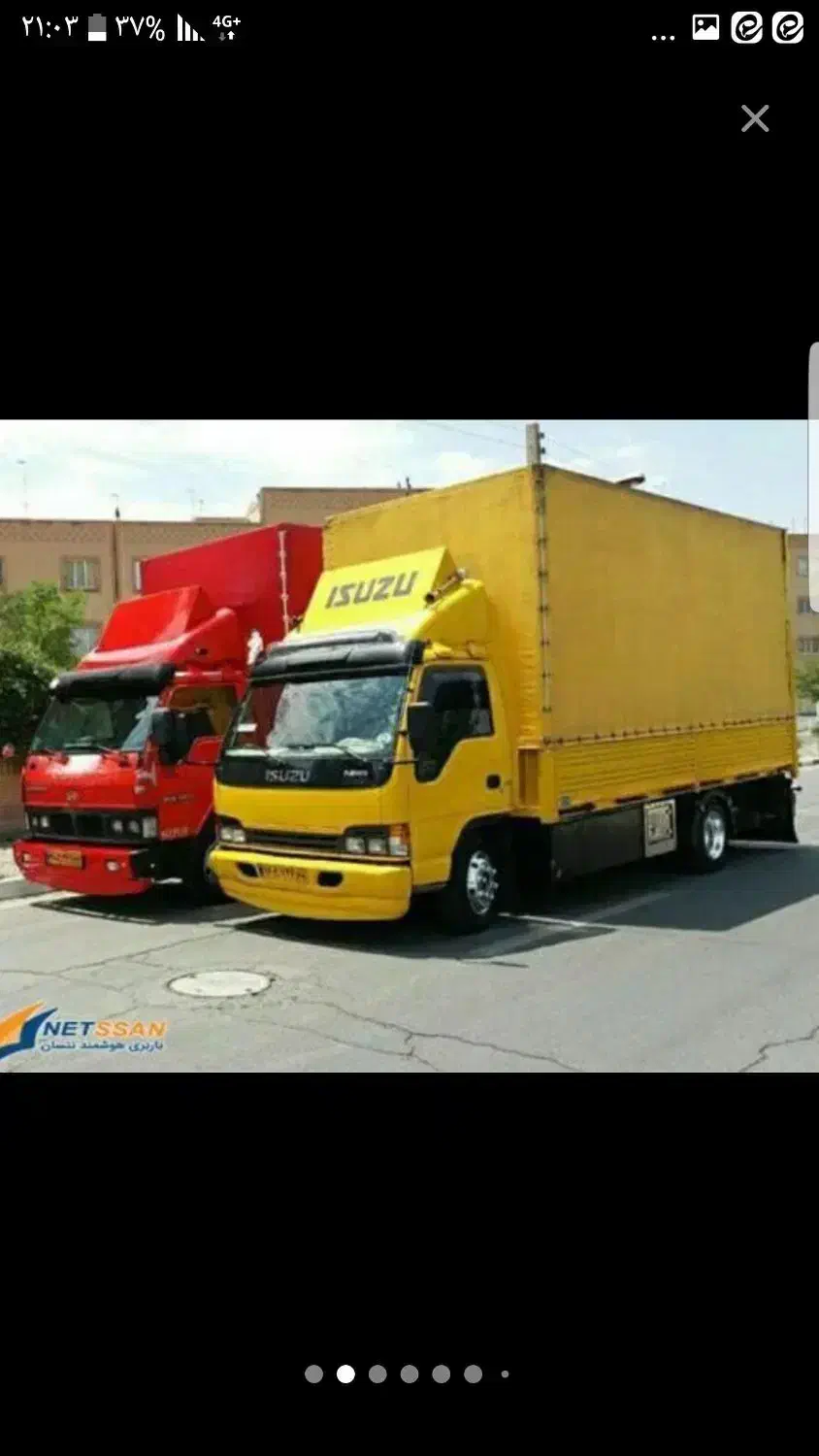 /باربری پدیده بار/حمل اسبابکشی منزل باکارگرکامیونت|خدمات حمل و نقل|اردبیل, |دیوار