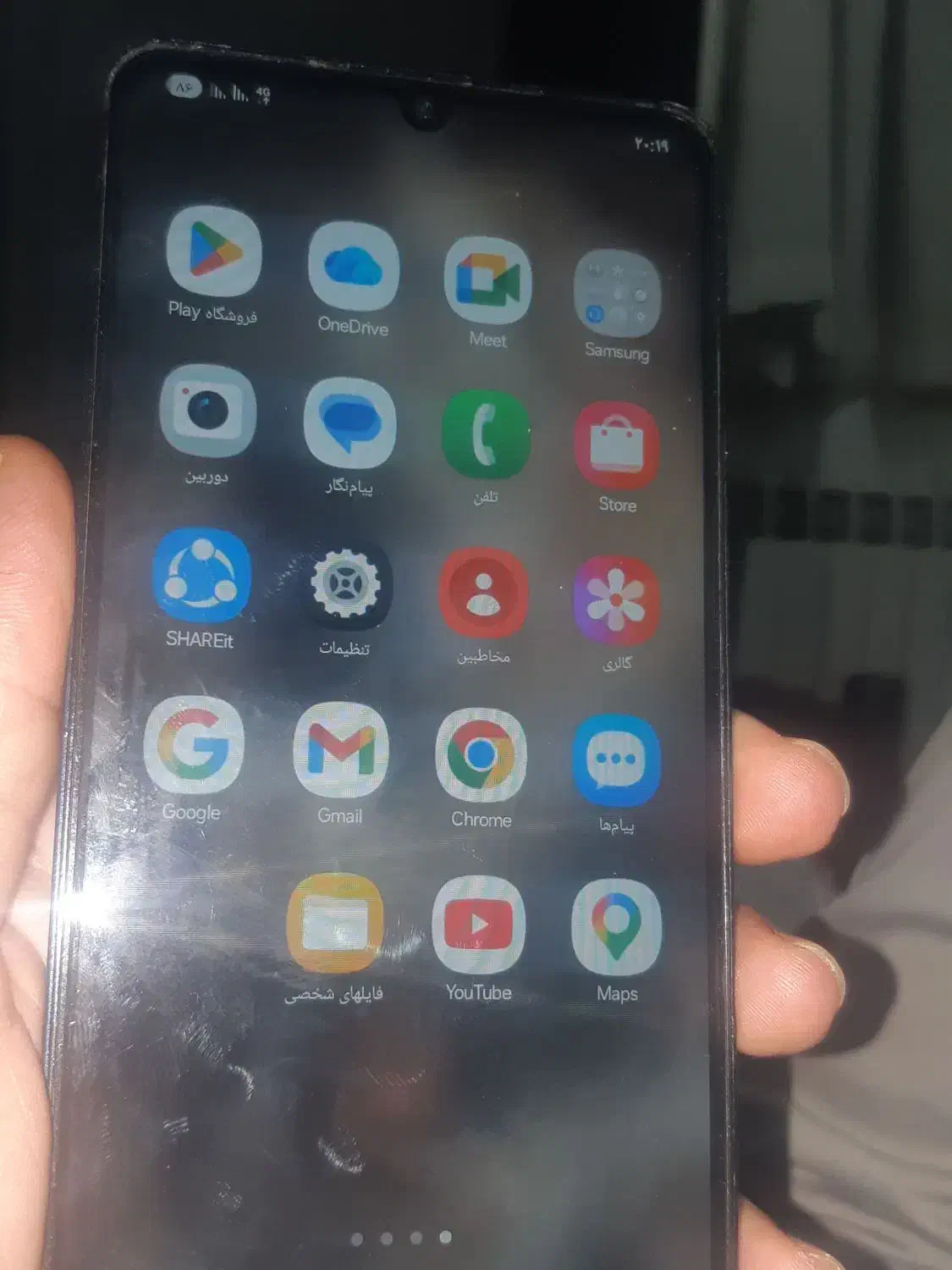 A06..2024|موبایل|تهران, بلوار کشاورز|دیوار