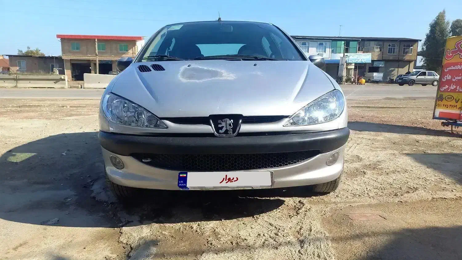 پژو ۲۰۶مدل ۱۳۸۵|خودرو سواری و وانت|نکا, |دیوار