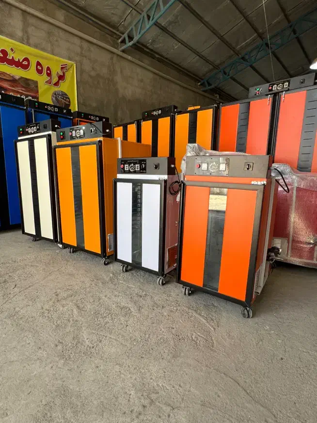 جشنواره دستگاه خشک کن میوه و سبزی مدل GARMA 50|ماشین‌آلات صنعتی|بجنورد, |دیوار