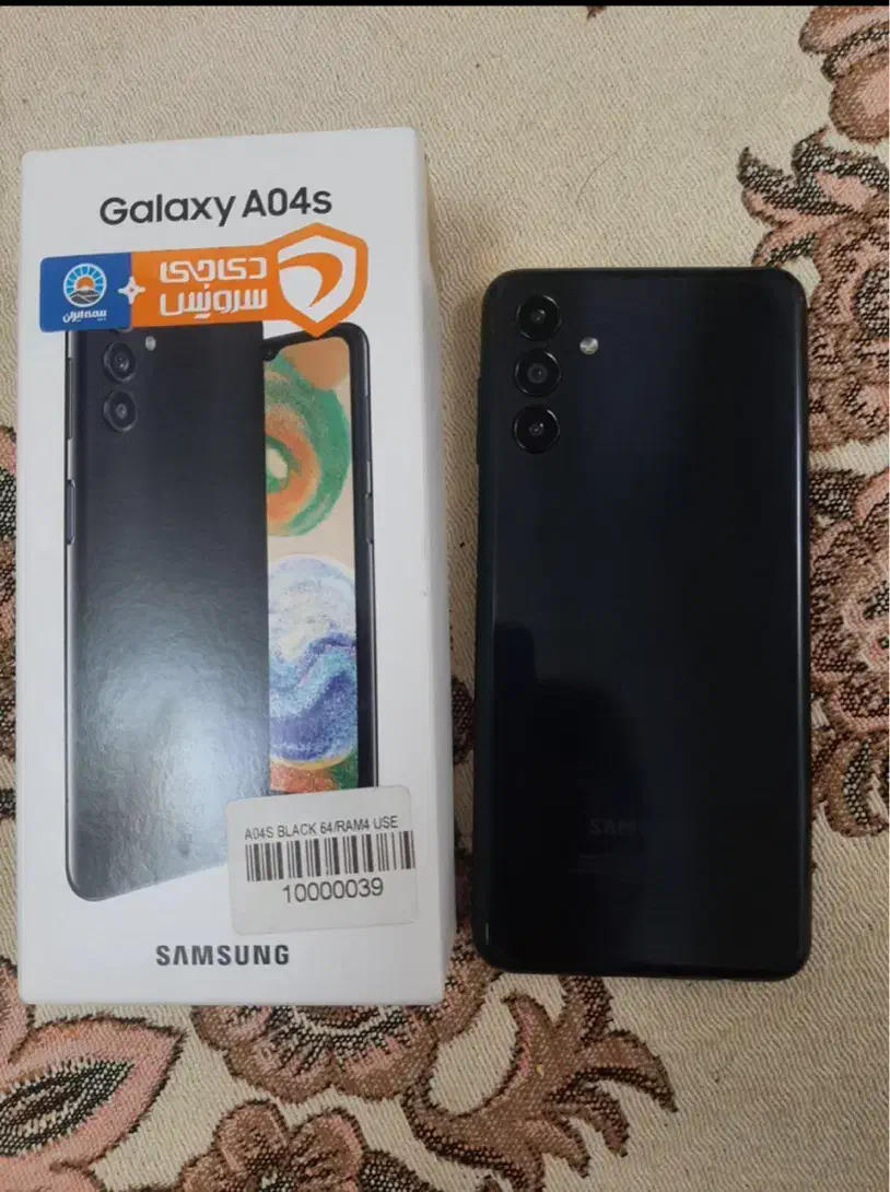 گوشی A04s|موبایل|تهران, قصر فیروزه ۲|دیوار