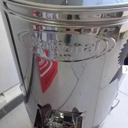 سبزی خرد کن  نو نو هست مارک National 3000|خردکن، آسیاب، غذاساز|مرودشت, زنگی آباد|دیوار