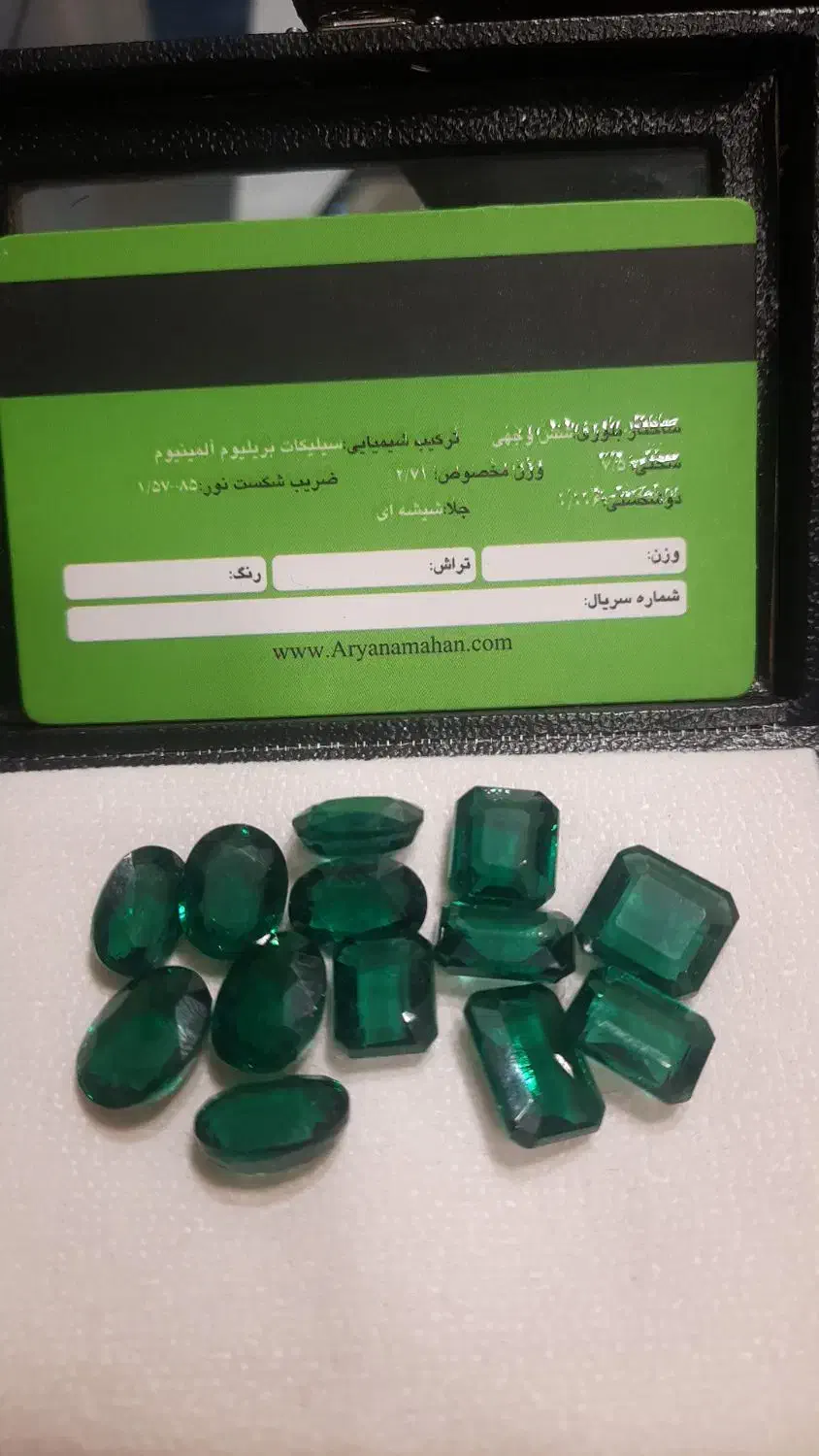 زمرد جواهری انگشتر و گردنبند طلا و نقره فقط۹۹|جواهرات|تهران, بازار|دیوار