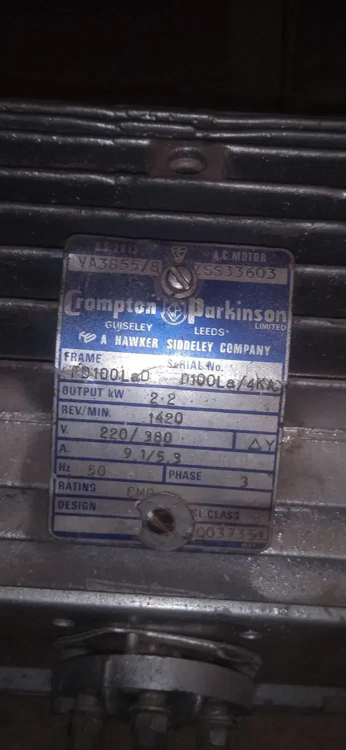 الکترو موتور سه فاز ، اروپایی، سالم سالم|ماشین‌آلات صنعتی|کاشمر, |دیوار