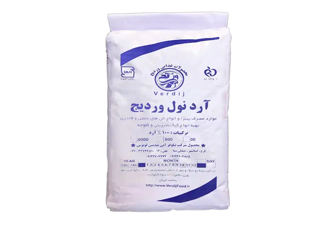 (آرد نول،پودرسوخاری ، سمولینا) وردیج|خوردنی و آشامیدنی|چهارباغ, |دیوار