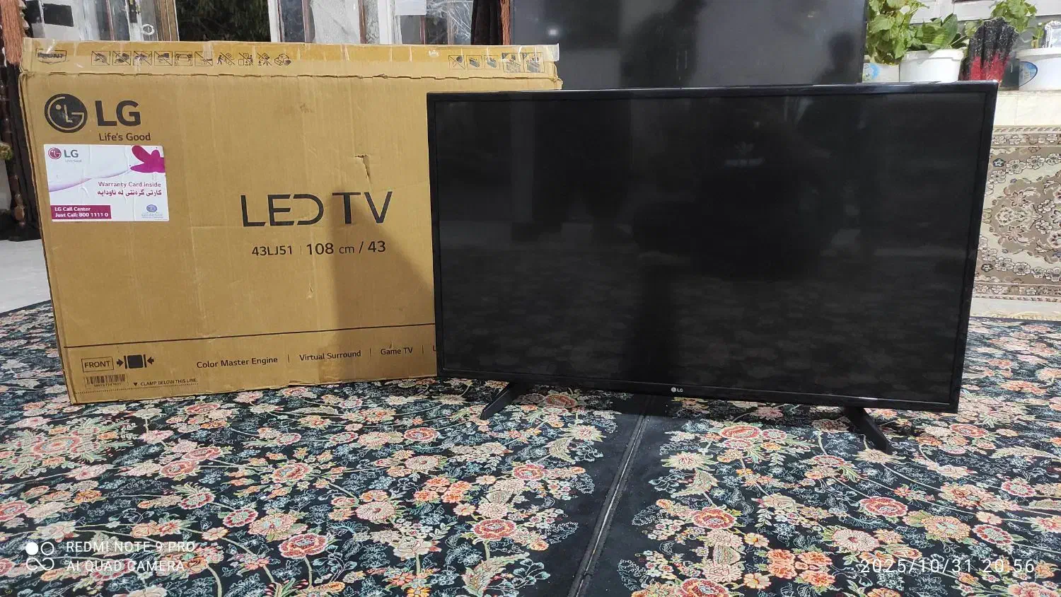 تلوزیون ۴۳ال جی|تلویزیون و پروژکتور|کرمانشاه, |دیوار