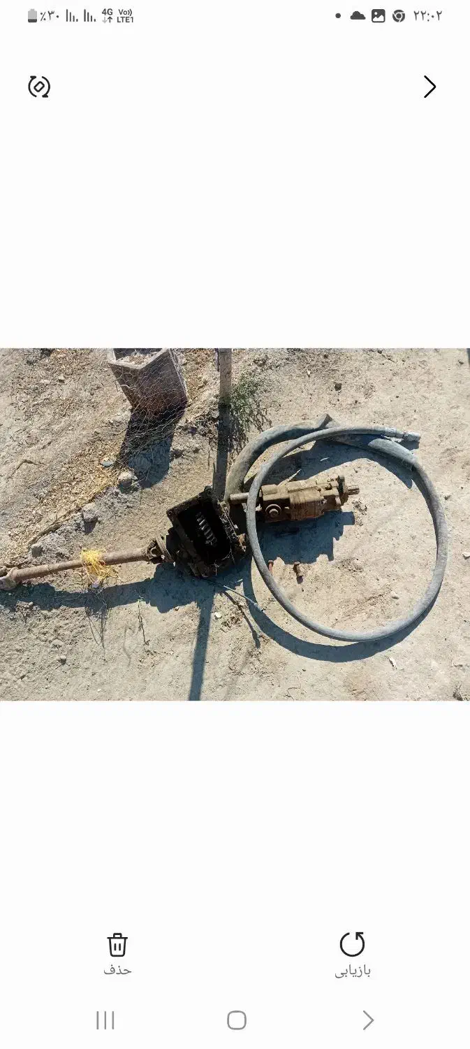 بغل گیربکس اسکانیا|قطعات یدکی و لوازم جانبی|خوی, |دیوار