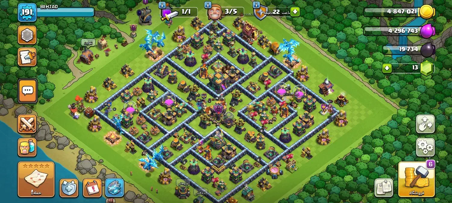 اکانت کلش|کنسول، بازی ویدئویی و آنلاین|ماکو, |دیوار