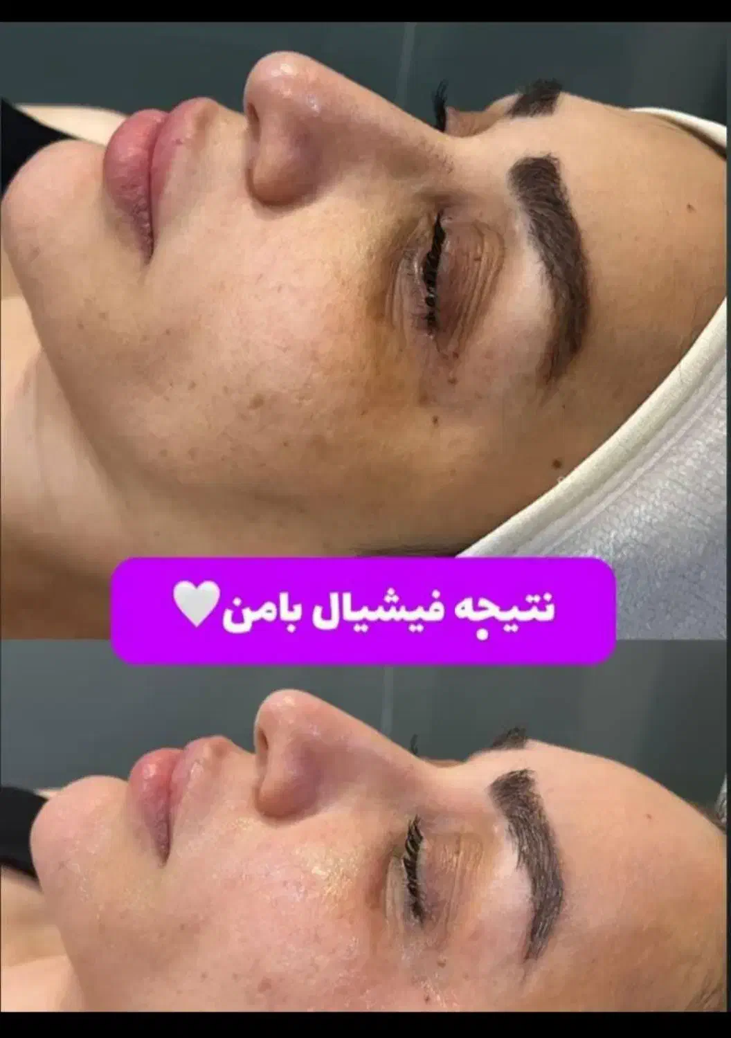 خدمات پاکسازی و فشیال تخصصی|خدمات آرایشگری و زیبایی|یاسوج, |دیوار
