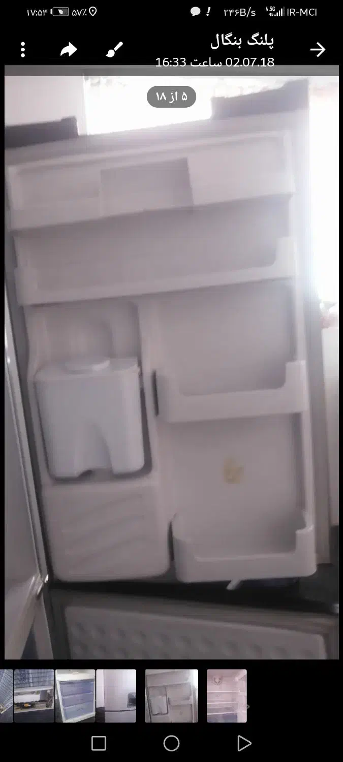 یخچال فریزر|یخچال و فریزر|ارسنجان, |دیوار