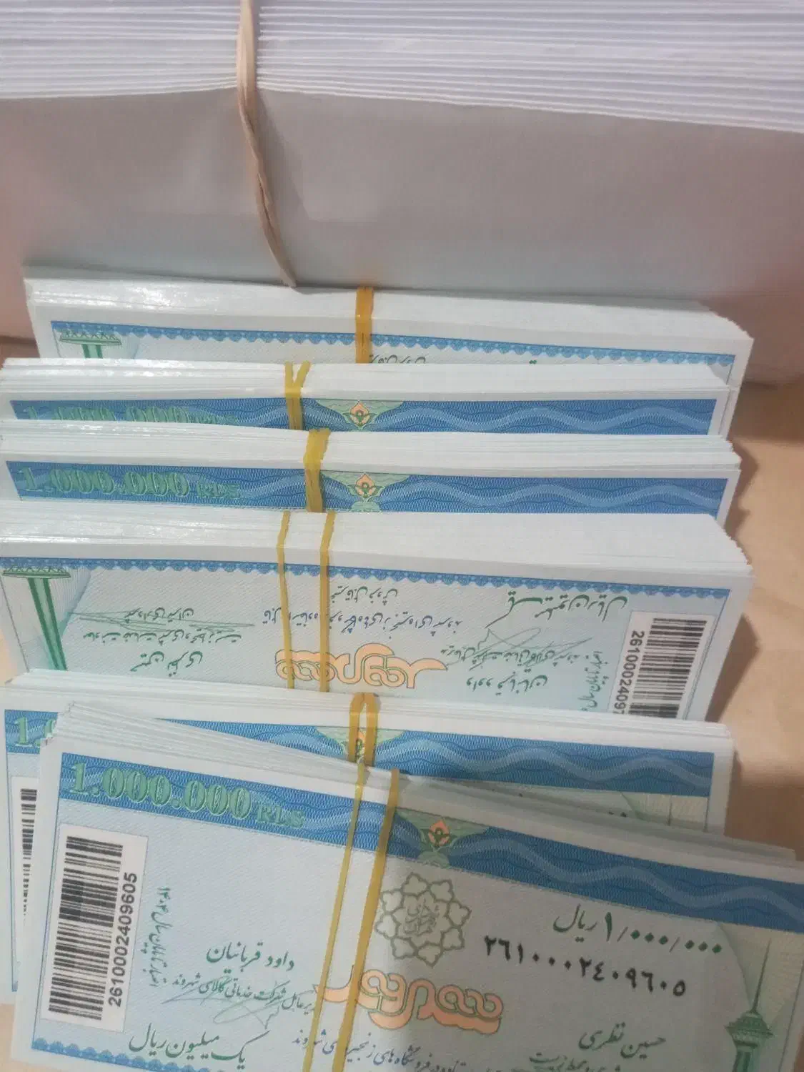 بن فروشگاه اتکا|کارت هدیه و تخفیف|شاهین‌شهر, عطار|دیوار