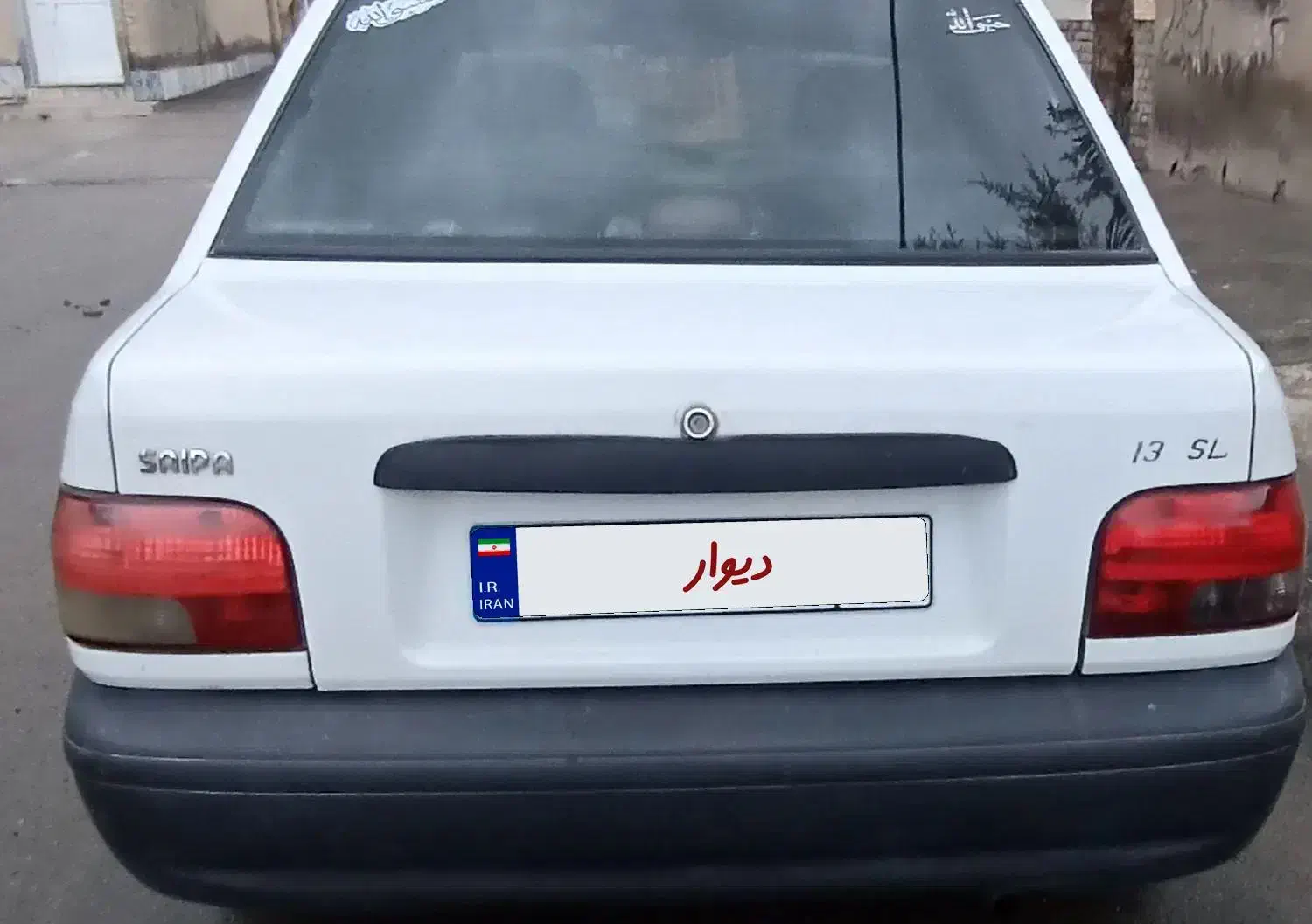 پراید 131مدل 90|خودرو سواری و وانت|نهاوند, |دیوار