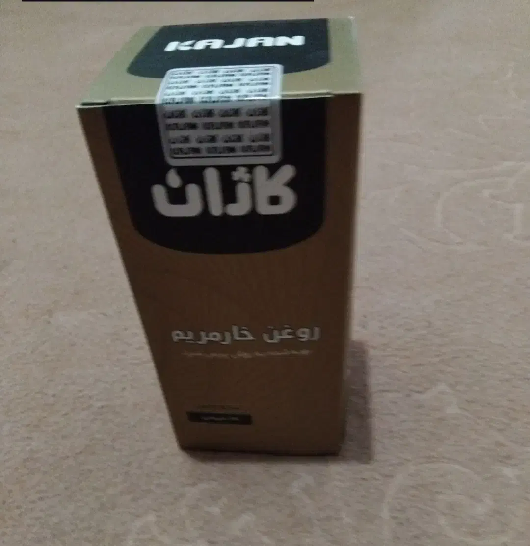 روغن گیاهی خوراکی برای در.مان کبد چرب|خوردنی و آشامیدنی|شاهرود (اردبیل), |دیوار