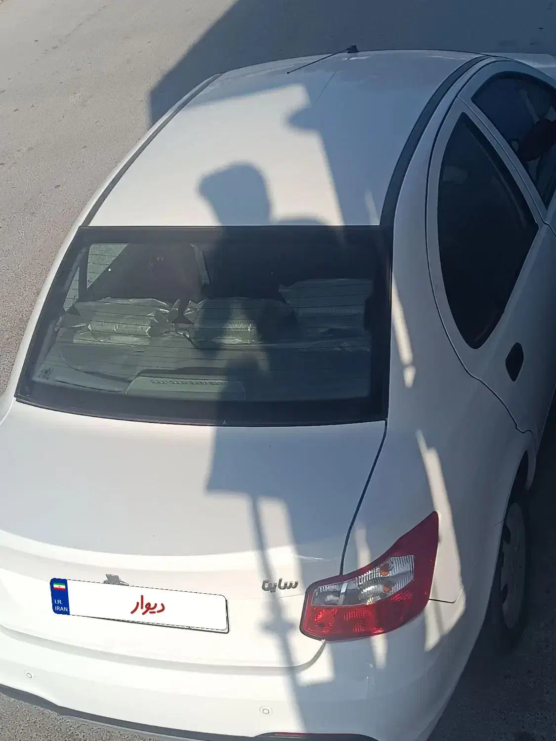 ساینا دوگانه|خودرو سواری و وانت|خورموج, |دیوار