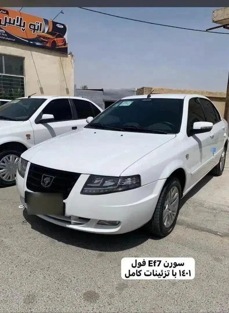 حواله 207 سورن تارا دنا|خودرو سواری و وانت|بیرجند, |دیوار