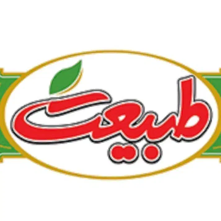 حسابدار|استخدام مالی، حسابداری، حقوقی|بیرجند, |دیوار