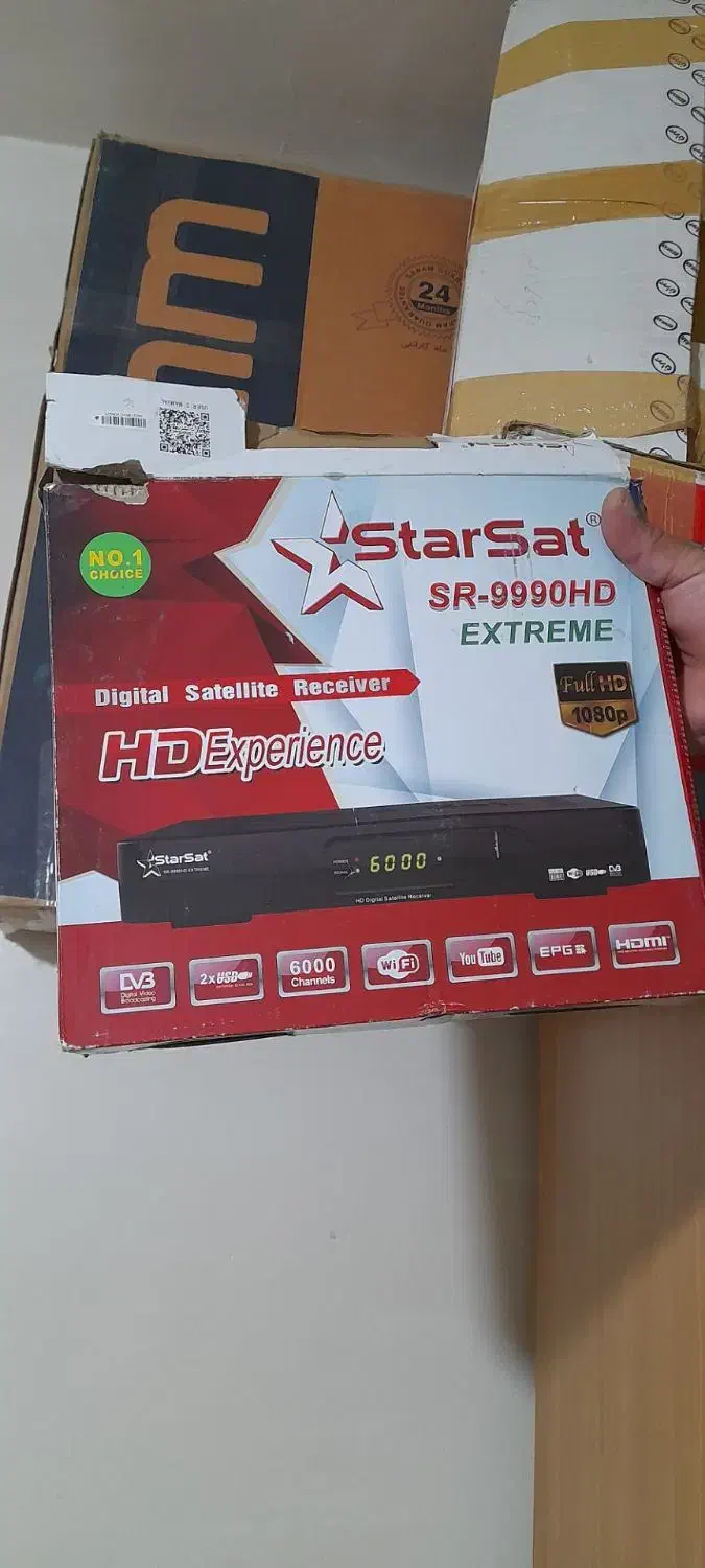 دستگاه دیجیتال...|صوتی و تصویری|الشتر, |دیوار