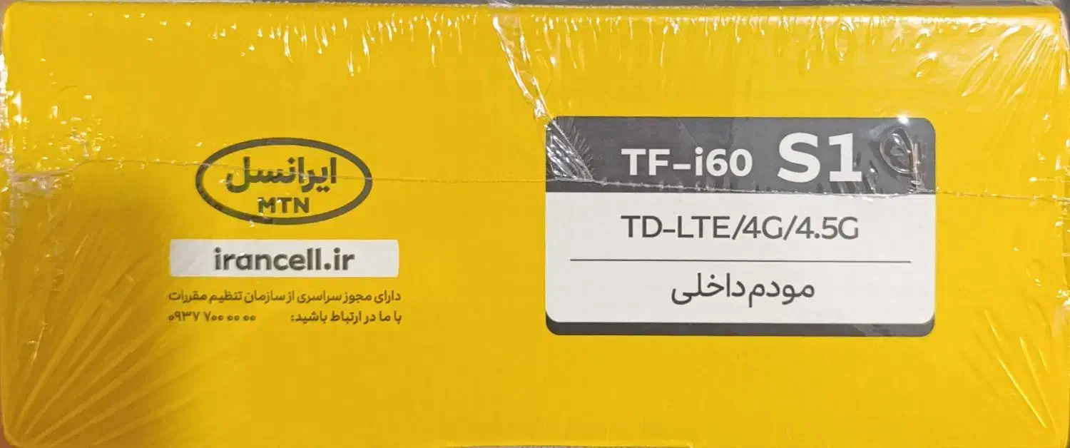 مودم TF-i60s1 ایرانسل پرسرعت|مودم و تجهیزات شبکه|تهران, حسین‌آباد|دیوار