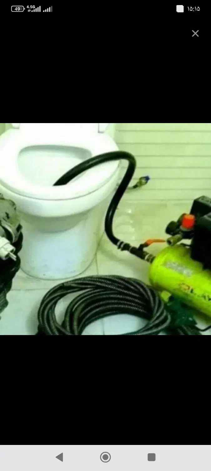 لوله بازکنی نارمک فرجام تهرانپارس نظام آبادشمیرانو|خدمات پیشه و مهارت|تهران, تهرانپارس غربی|دیوار